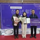 진천군청소년수련원 이미지