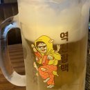 역전할머니맥주기업도시점
