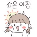 이화수전통육개장 광주조선대점 이미지