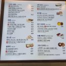 트리플에이커피수원