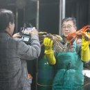 후포회대게 이미지