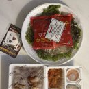 명일푸드 | [명리단길 족발 맛집 더맛있는족발보쌈 명일점] 포장 주문 할인 / 내돈내산 후기