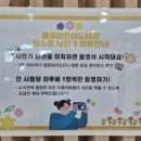 들꽃도서관 네이버블로그