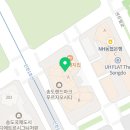 모이므므송도눈썹속눈썹펌