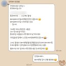 [Wedding.⑦-①] 웨딩촬영 플라워디렉팅&헤어 메이크업 후기 : 시즈더플라워ㅣ호두헤어 연진쌤