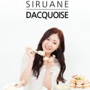 걸스에이