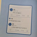 LG로(1)월롱교차로 | 2月2號. 연은 순풍일 때보다 역풍일 때 더 높게 날 수 있다