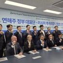 (주)에프앤비 경인일보