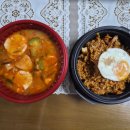 밥구정로데오 | 밥구정로데오 삼겹김치볶음밥 배달 후기, 유튜브 창업 인기템