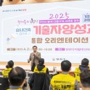 신월 이미지