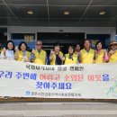 안강읍행정복지센터 이미지