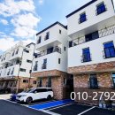 파주시야당보건진료소 이미지