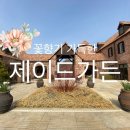 우리동네 여행사