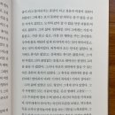 밤의사색 이미지