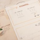 강남-264 이미지