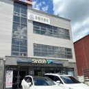 유럽미뷰티