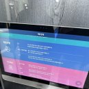 연경가브리엘