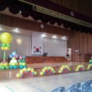 동산초교 이미지