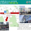 (주)행복드림 이미지