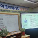 생활의향기