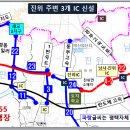 K-반도체 예타통과 →용인반도체 23번 국지도 노선 및 주변 환경분석 이미지