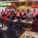 문학동경로당 이미지