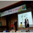 미리벌초등학교 이미지