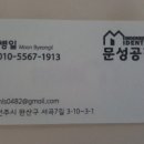 현대지업사 이미지