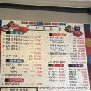 광양토박이샤브샤브 이미지