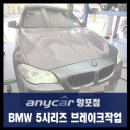 애니카랜드 망포점 이미지