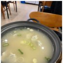 원조오향족발