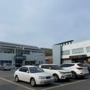 고경면주민센터 이미지