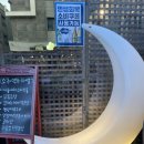 옥정제8어린이공원 이미지