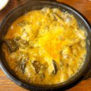 낙생초등학교 이미지