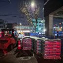 관악-현장-관악-08-21 | ​[관악구/신림동] 신축 상가 타일·레미탈 21파렛트 사다리차 양중 작업 후기 (곰방/양중 전문)