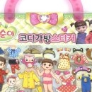 주식회사 케이시 이미지