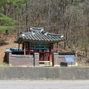 구례장씨선덕비각 이미지