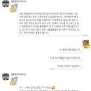 동물병원 비헤이브 이미지