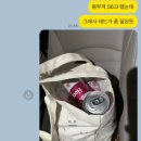 까마실 이미지