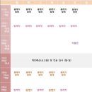 발레포레스트 네이버블로그