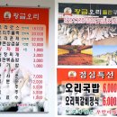 대흥가스충전소 이미지