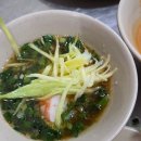 솔솔리조트 2호점 | 나트랑 여행 4일차 - 타이거스파2호점, 옌반깐반쎄오, 그릭키친, 퓨전리조트 팜