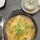 백암순대촌 이미지