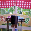 고덕열쇠 이미지