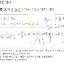 예일수학영어국어학원