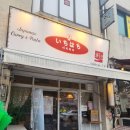 수원-0271 이미지