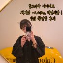 땀이줄줄 | [하남/미사]칼로리바 다이어트 후기 🥵 30분 누워만 있어도 땀이 줄줄!