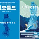 고려종합국제운송(주)