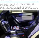 890018 네이버블로그