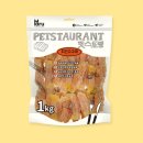 펫스토랑 이미지